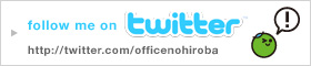 follow me on twitter