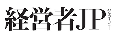 経営者JP