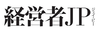 経営者JP