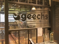 geechs：エンジニアが集う渋谷のおしゃれなカフェ！？
