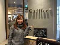 ノマドに朗報！電源、wi-fi完備の「Caffice（カフィス）」