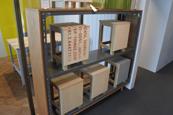 コクヨ think of thigs 図工椅子 スツール 理科室・図工室の椅子　木製スツール　コクヨ